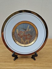 The Art of Chokin Plate 50th