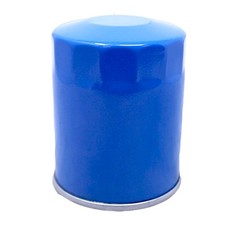 Tractor Oil Filter to Fits