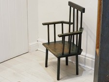 Vintage Antique Small Stick