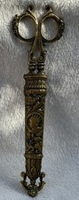 Antique Victorian Ornate Sewing Scissors Brass Handles & Sheath 22cm Length