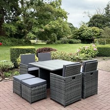 RATTAN GARDEN FURNITURE CUBE