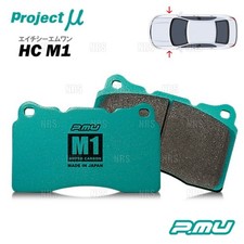 Project mu Front Brake Pad HC