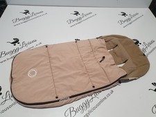 Bugaboo Universal Footmuff