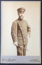 Camillo d'Alessio, Italian