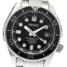 SEIKO Prospex Marine Master