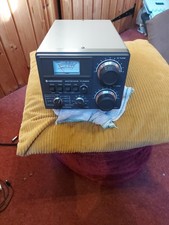 Trio kenwood antenna tuner