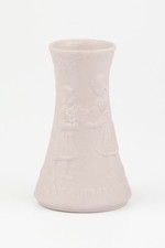 Lladro Daisa Minatare Pink Bud Vase with Decorative Characters