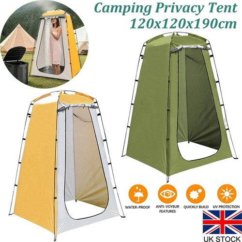 Portable pop privacy tent - portable,
