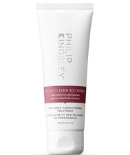 Philip Kingsley Elasticizer Extreme Rich Deep-Conditioning Treatment 75ml