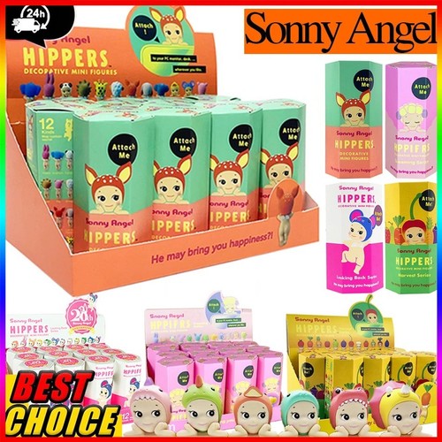 Sonny angel hippers lying - lying, down