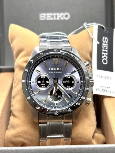 Brand new wristwatch seiko - brand,
