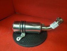 SUZUKI SV650 2024 EXHAUST TAIL