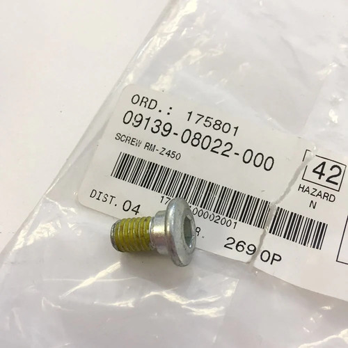 Suzuki genuine part screw - genuine,