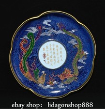 12" Old Chinese Jun Kiln