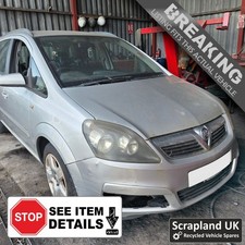 VAUXHALL ZAFIRA B Pre-facelift