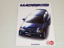 [Catalog only] Suzuki Alto Works HA22S/HA12S 1999.10