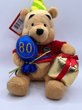 Disney Store Exclusive Winnie