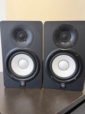 Yamaha HS5 Studio Monitor