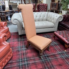 Antique Victorian Chair