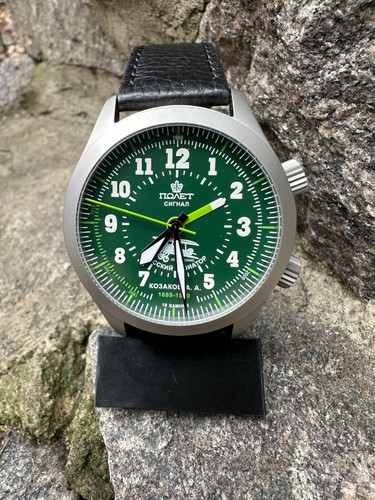 Watch poljot alarm - alarm, russian
