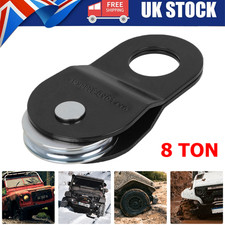 Heavy Duty Recovery Pulley