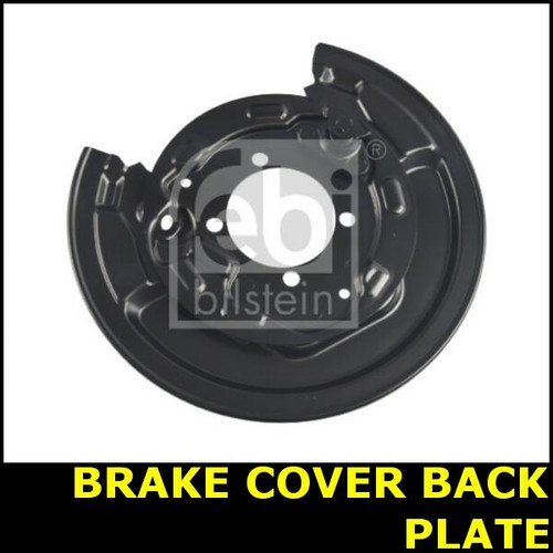 Brake cover back plate rear - brake,