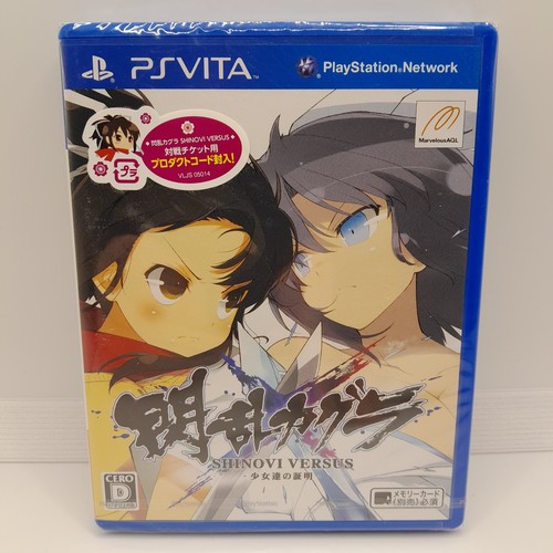 Senran kagura shinovi versus - shinovi,