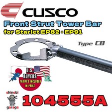 CUSCO Front Strut Bar Carbon Type CB Toyota Starlet EP82 EP91 Turbo 104555A