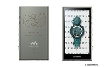 Sony Walkman NW-A105 Marvel