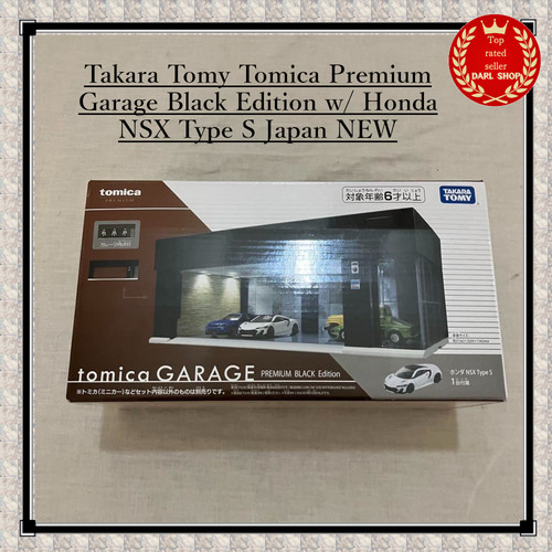 Takara tomy tomica - takara, premium