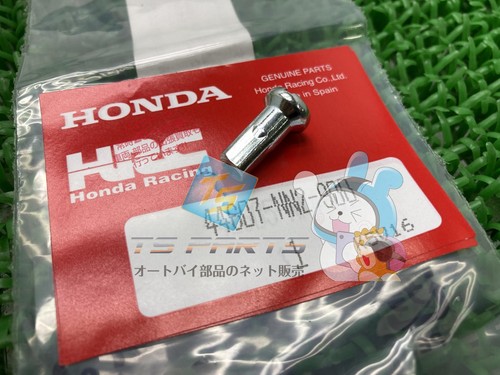 Genuine honda rtl250r front - honda,