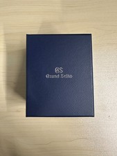 Grand Seiko Watch Box Case