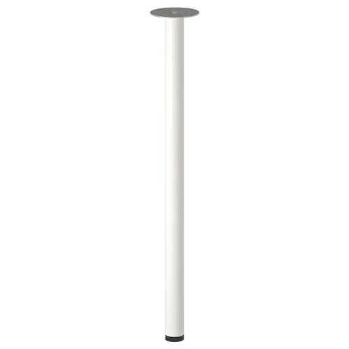 Ikea adils single - ikea, steel