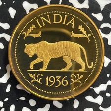 1936 India Edward VIII Fantasy Crown Lot#C0066 KM#X90