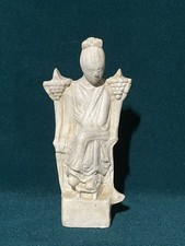 Vintage Roman bona dea Goddess