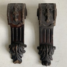 Rare Pair of Early 18th Century Oak Carved Corbels 7 x 23 cms