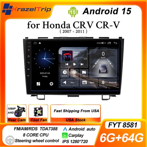 Android auto gps car radio - car,