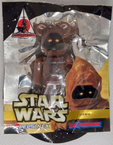 Jawa star wars bearbrick - jawa,