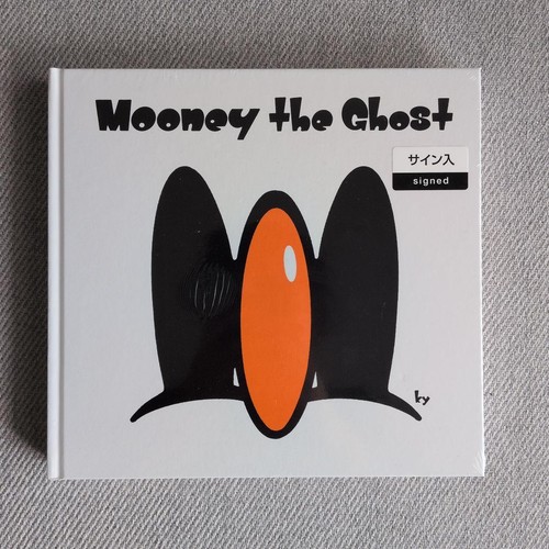 Koichi yairi mooney - koichi, the