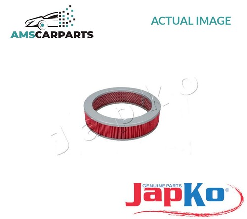 Engine air filter - engine,