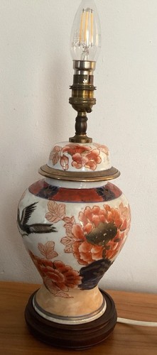 Vintage chinese oriental - vintage,