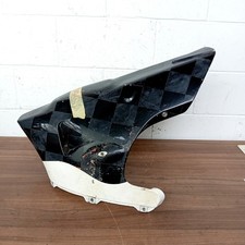 Yamaha R1 2004–2005 Carbon Fibre Belly Pan Fairing Cover Race Track