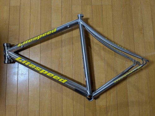 2003 litespeed vortex 4 - 2003,