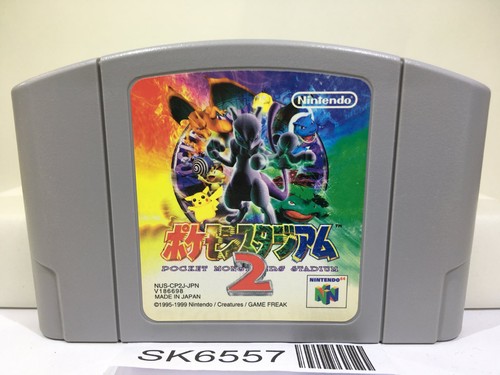 Pokemon stadium nintendo n64 - 2,