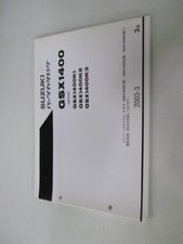 Suzuki GSX1400 Parts List, 3rd