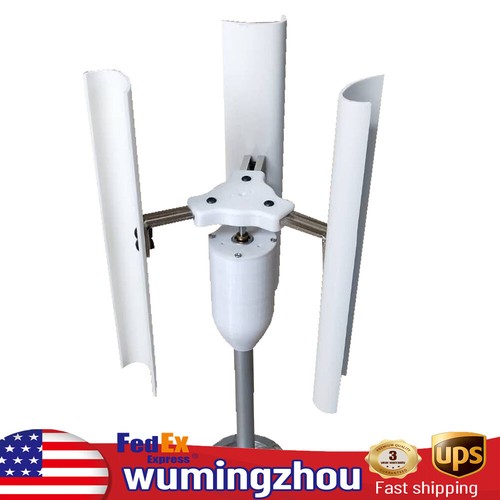 12v vertical wind - 12v,