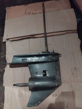 YAMAHA 90HP OUTBOARD GEARBOX