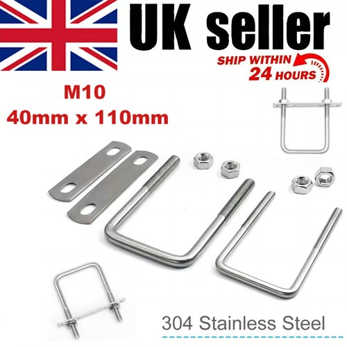 M10 square bolts 304 - m10,