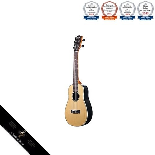 Ohana ukuleles 70rb - ukuleles, concert