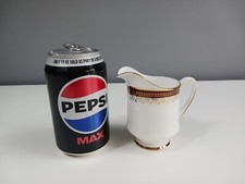 Paragon Bone China HOLYROOD Pattern Small Creamer - GC - 9.5 cm Tall